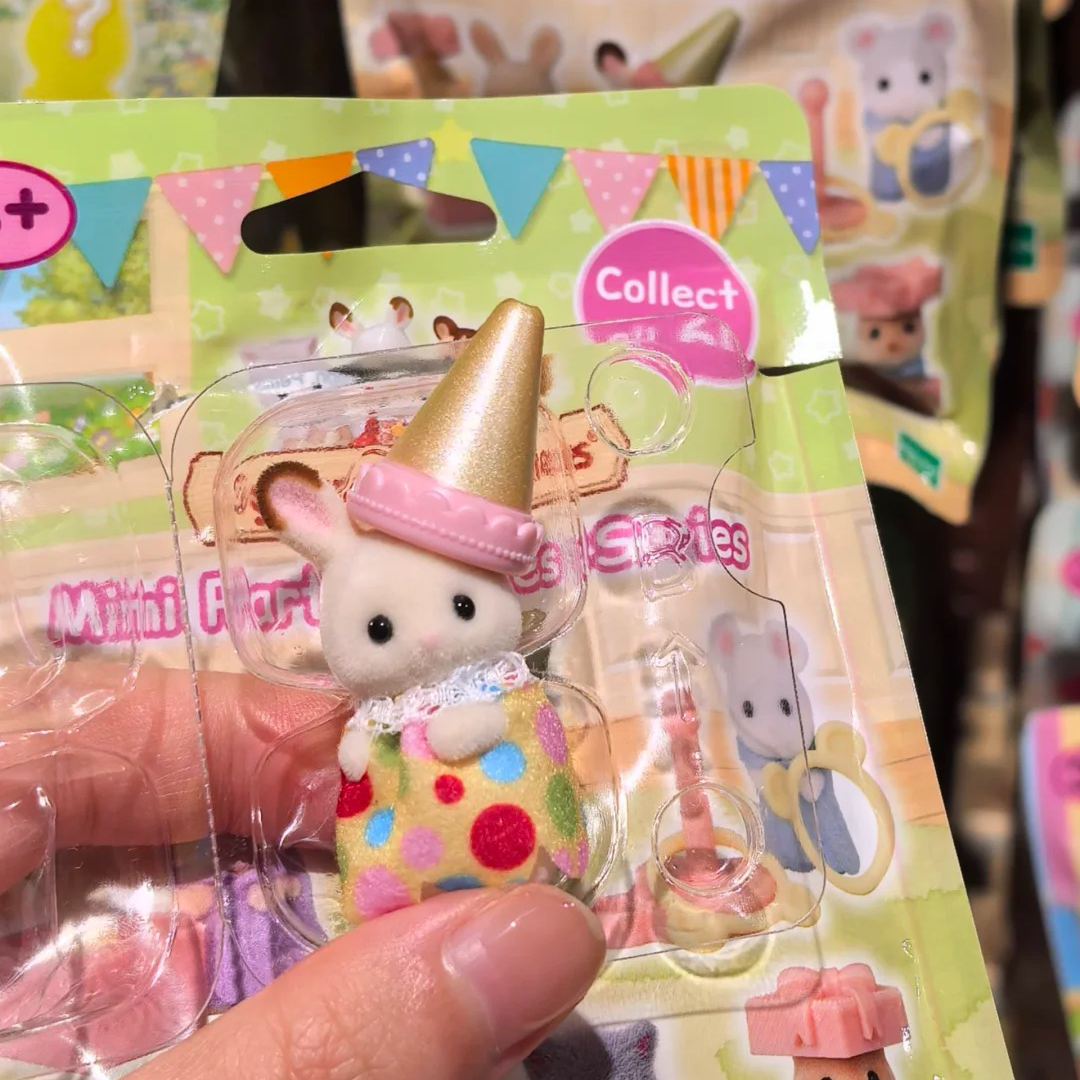 Party Games Mini - In Stock Sylvanian Families Anime Figure