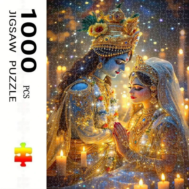500/1000/1200/2000 PCS Puzzle  - مراجعة Party Games Indian وسعره