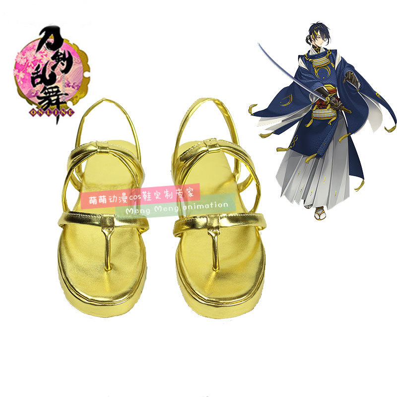 Game Touken Ranbu Online Cospl - مراجعة Party Games For Adults Online Free وسعره
