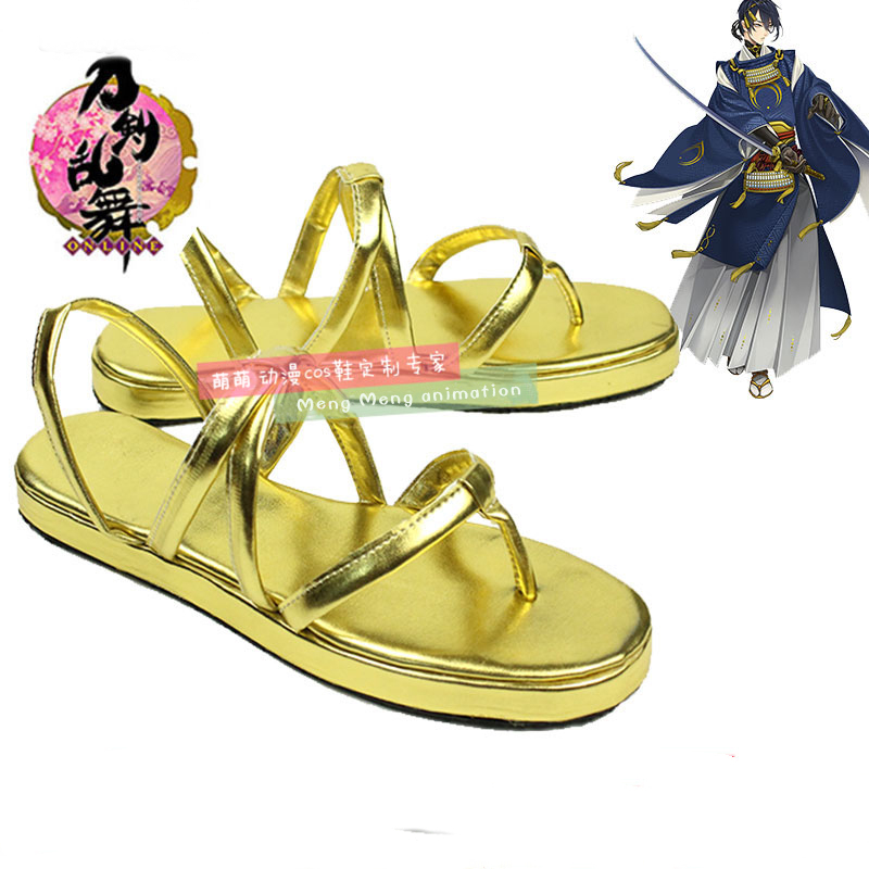 Game Touken Ranbu Online Cospl - مراجعة Party Games For Adults Online Free وسعره
