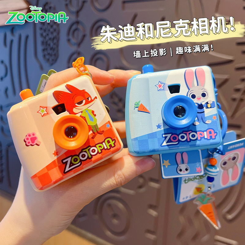 Original Zootopia Polaroid Cam - مراجعة Kids Party Games وسعره