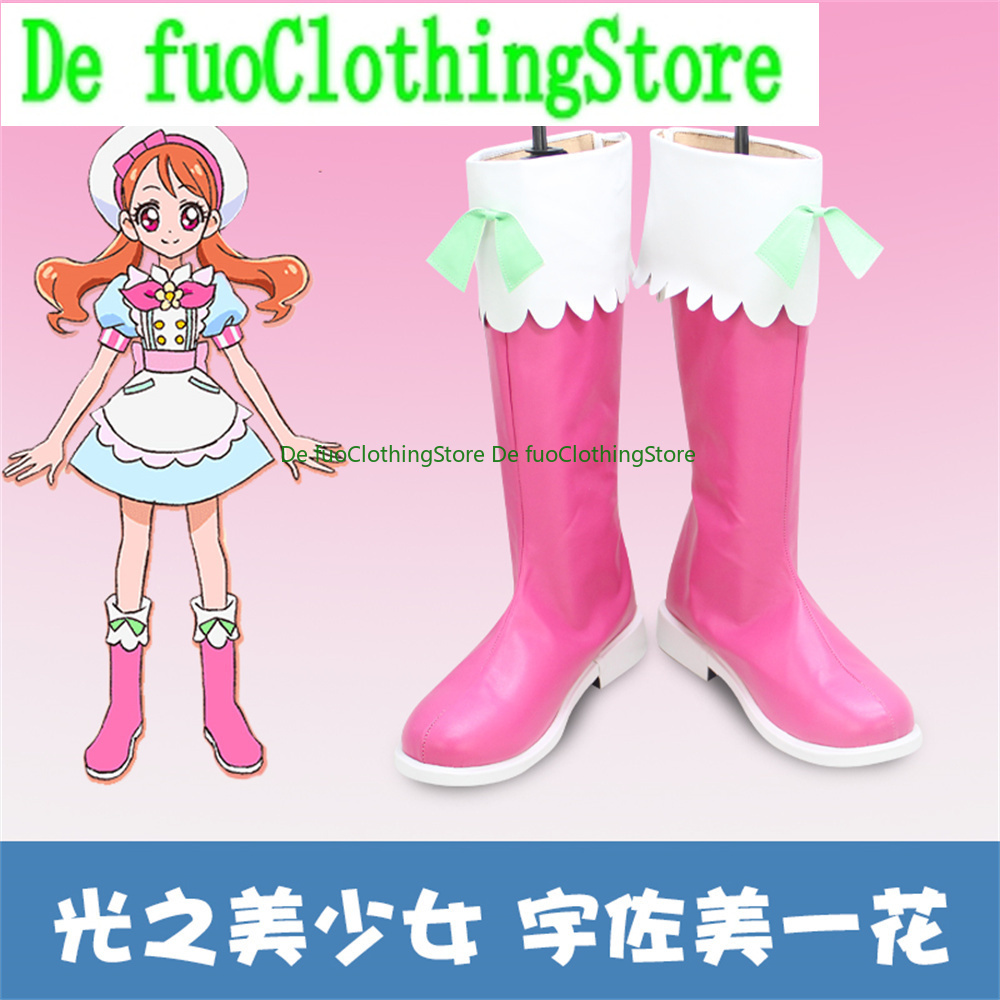 Defuo KiraKira Pretty Cure A L - مراجعة Party Games For Adults Online Free وسعره