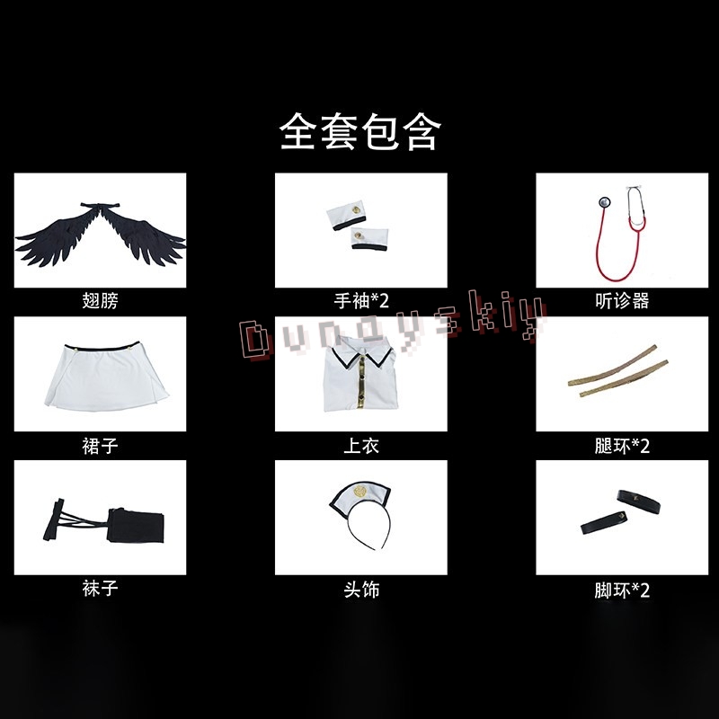 OVERLORD Albedo Gothic Angel N - مراجعة Party Games Mini وسعره