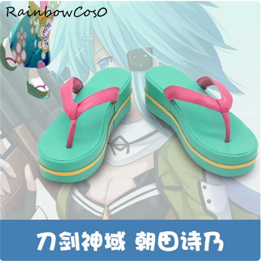 Asada Shino Sinon Sword Art On - مراجعة Party Games For Adults Online Free وسعره