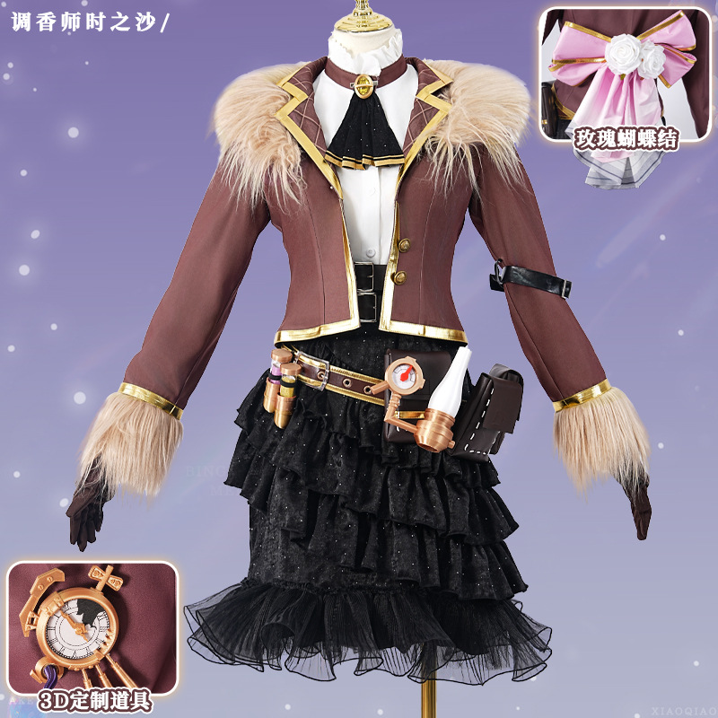 Identity V Time Sand Cosplay C - مراجعة Party Games Steam وسعره