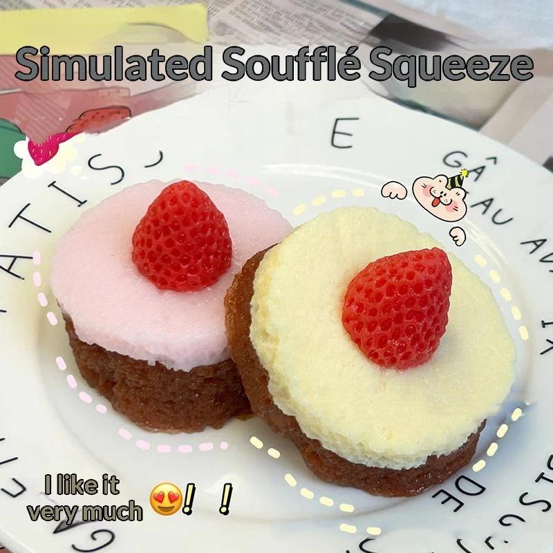 Realistic Dessert  Toys Soft S - مراجعة Party Games Mini وسعره