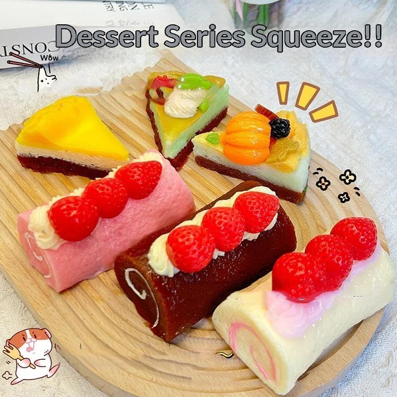 Realistic Dessert  Toys Soft S - مراجعة Party Games Mini وسعره