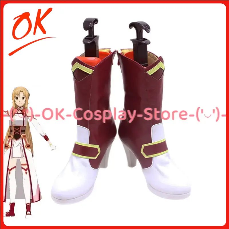 [Customized Size] Sword Art On - مراجعة Party Games Online Free وسعره