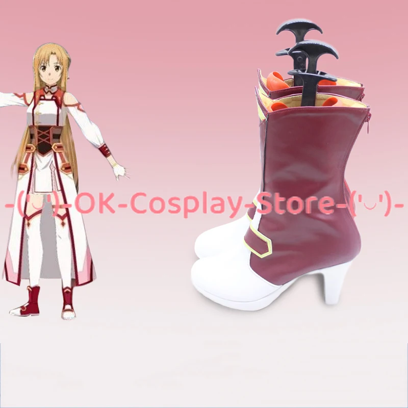 [Customized Size] Sword Art On - مراجعة Party Games Online Free وسعره