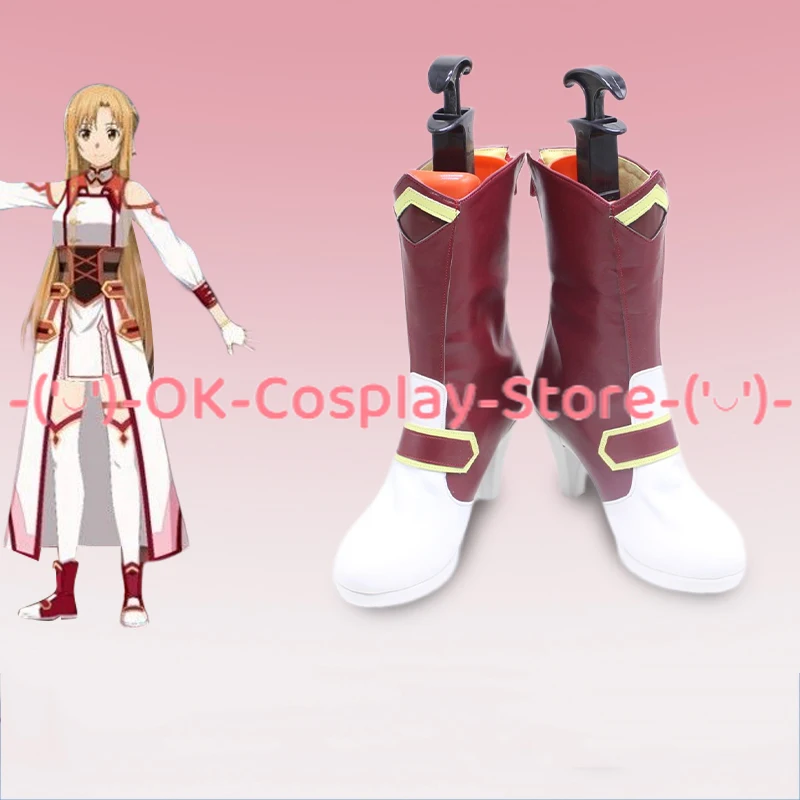 [Customized Size] Sword Art On - مراجعة Party Games Online Free وسعره