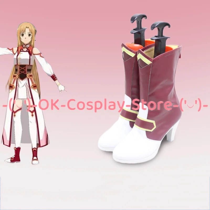 [Customized Size] Sword Art On - مراجعة Party Games Online Free وسعره