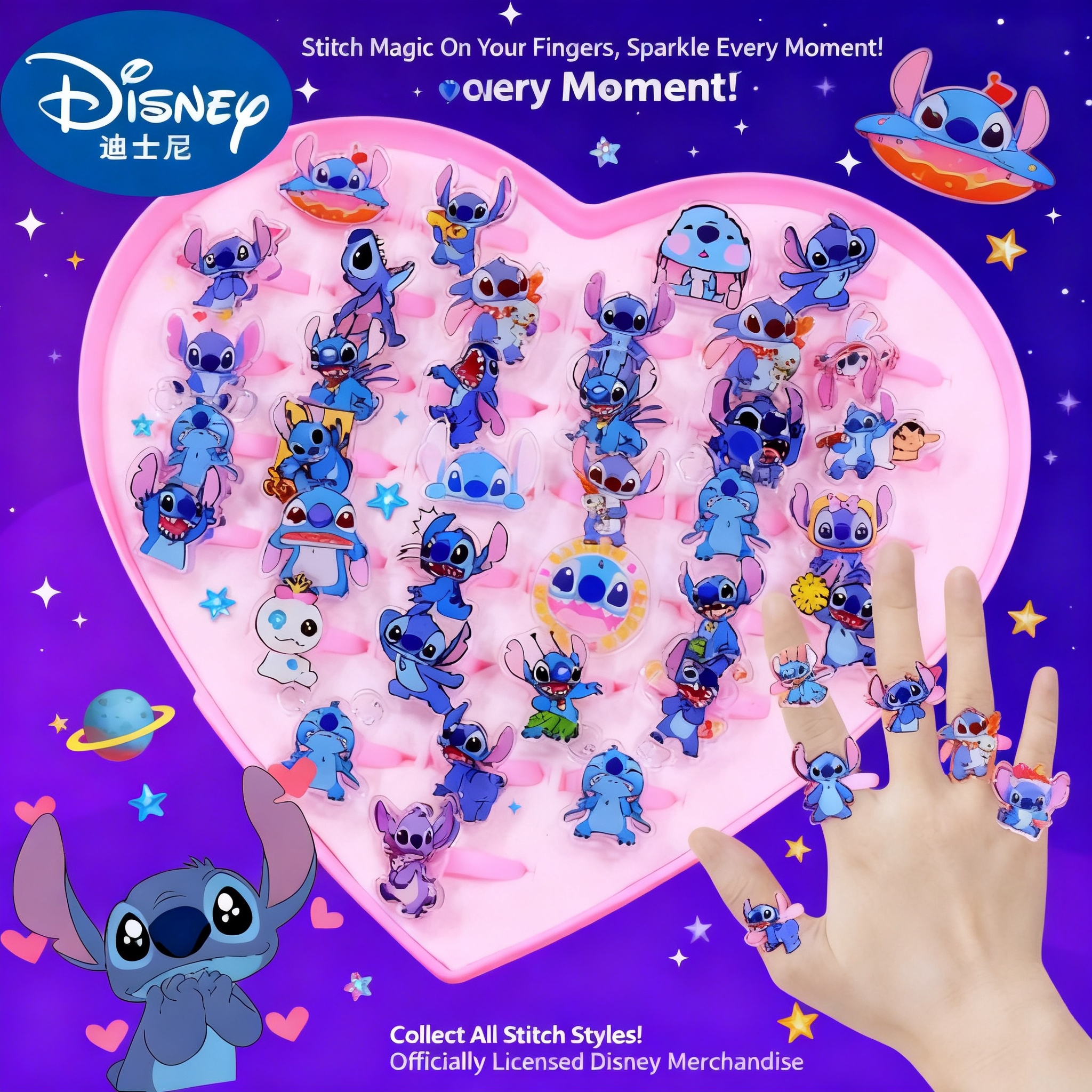 Stitch Acrylic Ring 10/20pcs K - مراجعة Kids Party Games وسعره