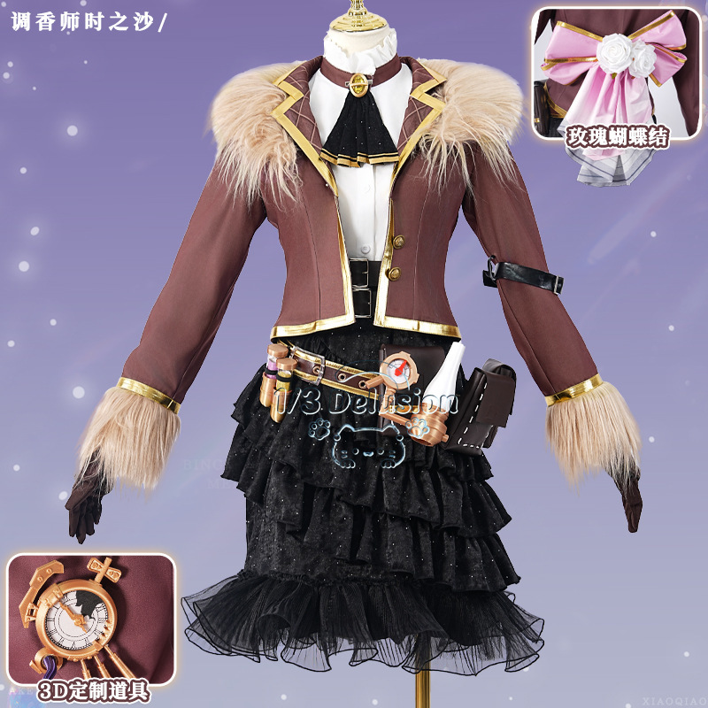 Identity V Time Sand Cosplay C - مراجعة Party Games Steam وسعره