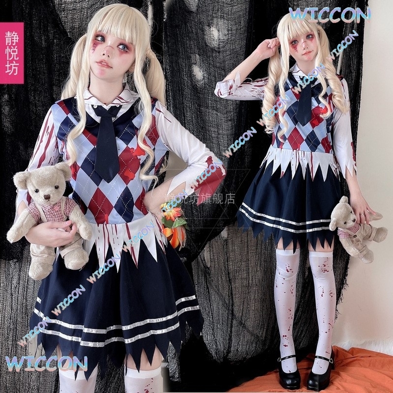 Creepy Clown Suit For Party Ha - مراجعة Zombie Party Games For Adults وسعره