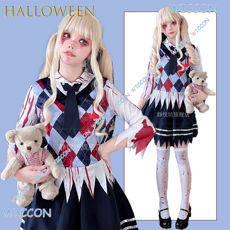 Creepy Clown Suit For Party Ha - مراجعة Zombie Party Games For Adults وسعره