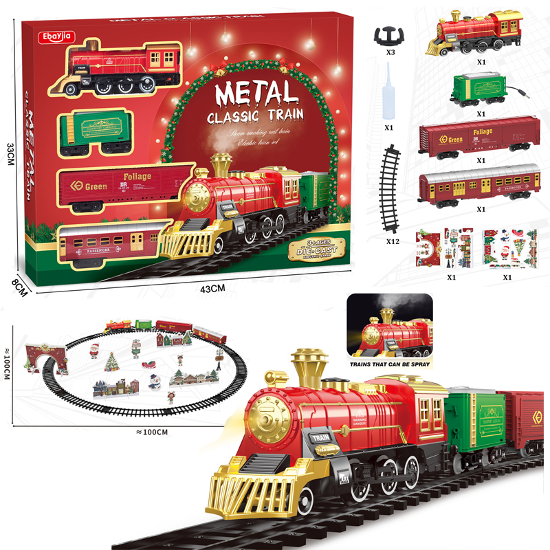 Kids Electric Steam Alloy Trai - مراجعة Party Games Steam وسعره