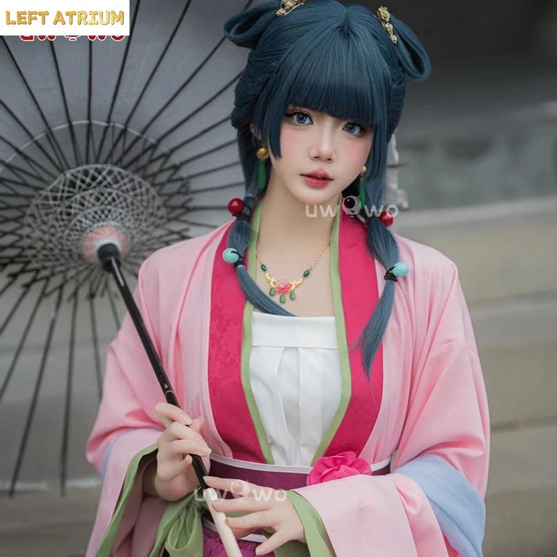 IN STOCK UWOWO Anime Maomao Ga - مراجعة Games Garden Party وسعره