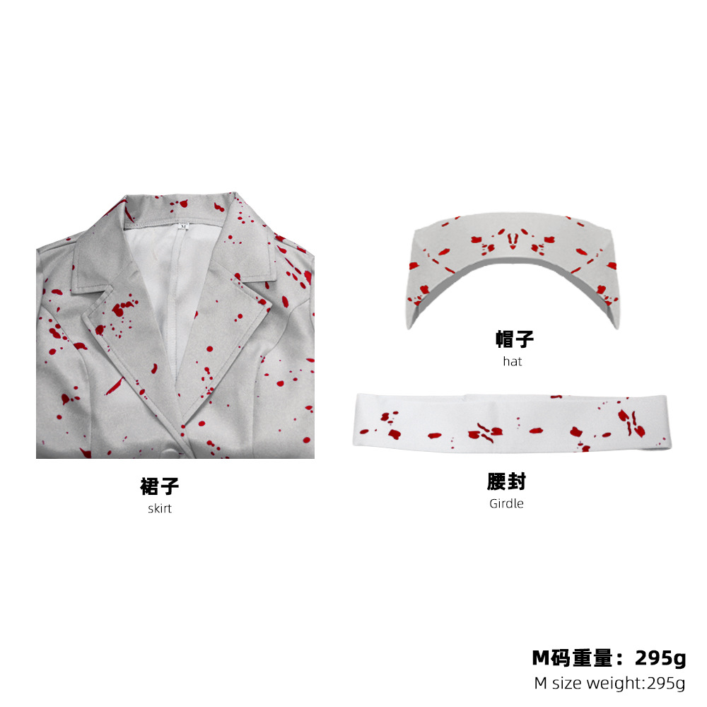 Silent Hill Nurse Cosplay Cost - مراجعة Zombie Party Games For Adults وسعره